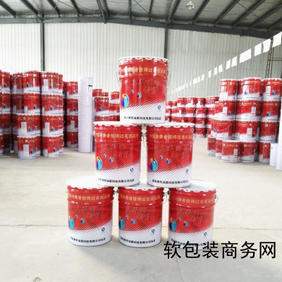 BK550 多功能醇溶環保復合油墨