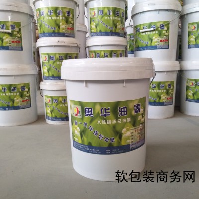 WR390紙（張）箱系列環保水性油墨