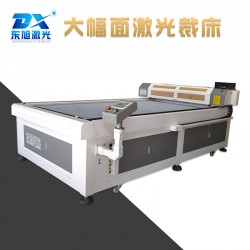 1325大型工業布料木板亞克力PVC廣告非金屬雕刻切割機