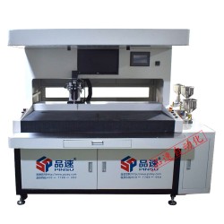 品速茶葉盒CCD視覺滴塑機，在線式滴塑