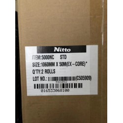 日東57115B 日東57125B 日東GA808，日東代理