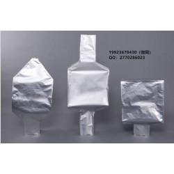 重慶噸袋鋁箔袋 行業好口碑