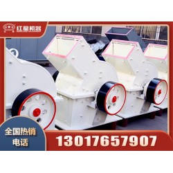 時產(chǎn)100噸破碎生產(chǎn)線如何配置？大概需要多少錢？Z8