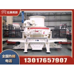 用制砂機(jī)制成的沙子好用嗎？制砂設(shè)備有哪些？