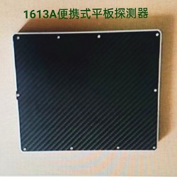 上海手提式DR平板探測器真晶DR探測器批發