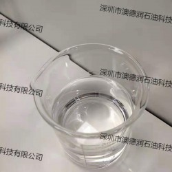 殼牌GTL430基礎油|殼牌基礎油GTL430