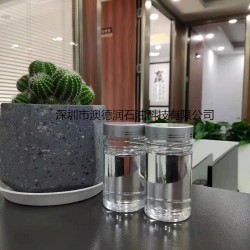 臺塑150N臺塑|進口150n基礎油|150N臺灣進口|現貨