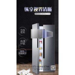 家電玻璃--星虹玻璃--耐劃傷、防手印