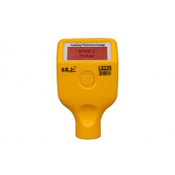 新上市，林上漆膜儀LS235