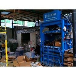 30T立式液壓廢紙壓縮打包機廠家直銷