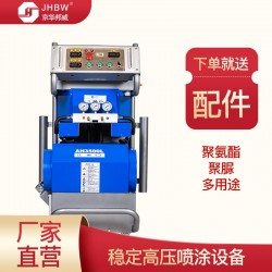 游泳圈灌注聚氨酯設備 聚氨酯發泡機