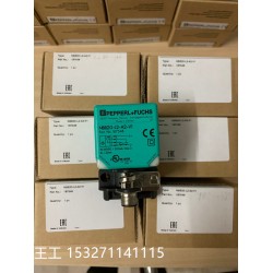 現貨倍加福KFA6-SR2-EX1.W