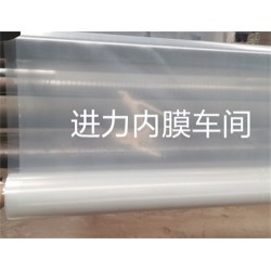 內襯袋 （PE內襯袋廠家） 湖南永州內襯袋生產廠家