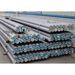 AL2011鋁合金棒、H4.0mm六角鋁棒、大直徑鋁圓棒