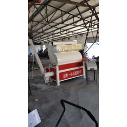 西昌市建筑一體板廢料粉碎機A建筑一體板廢料粉碎機廠