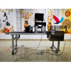 華科恒潤無版數碼印刷機