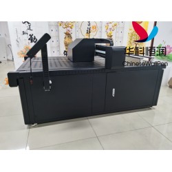 華科恒潤紙箱無版數碼印刷機廠家直銷