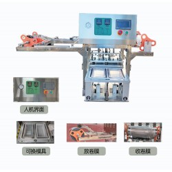 臺式塑料快餐封盒機(jī)自動封口機(jī)自動卷膜塑料杯碗盒封膜機(jī)