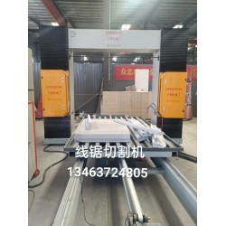 數(shù)控發(fā)泡陶瓷線條切割機(jī)，發(fā)泡陶瓷構(gòu)件設(shè)備