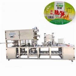 碗裝麻辣蘿卜干抽真空封口機 醬腌菜韓式泡菜連續式封碗機