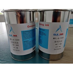 電泳漆絲印油墨