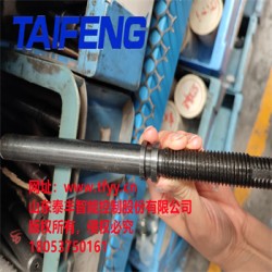 供應泰豐廠家節流桿