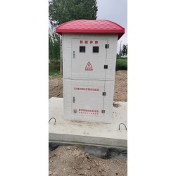 農田節水灌溉智能機井房