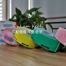 SATO原裝醫(yī)療腕帶經銷批發(fā)