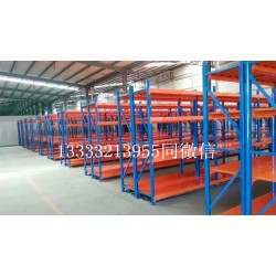 出售石家莊家用置物架，石家莊多功能貨架，石家莊小型貨架批發(fā)