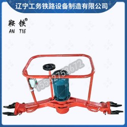 鞍鐵電動仿形打磨機FMG-2.2軌道器材生產廠商