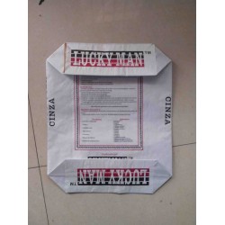 河北，山東，江蘇，河南丙酸鈣專用紙袋，紙塑袋，閥口袋定做廠家