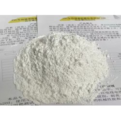 Pu超纖革無鹵阻燃劑KPR-801產品