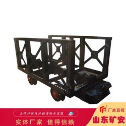 MLC5-6材料車適用范圍廣 種類齊全