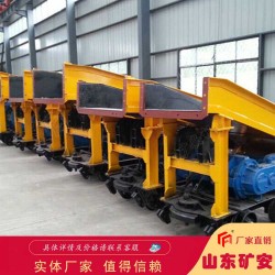 耙斗裝巖機 料斗容積0.6平方裝載設備