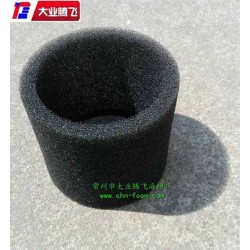 廠家生產大業騰飛圓筒狀網孔泡棉