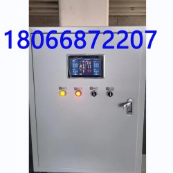 SKYC/T微壓差探測器 SKQL空氣流向管理系統