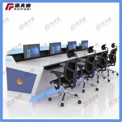供應各種控制操作臺、調(diào)度臺、控制臺、監(jiān)控臺