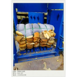 供應(yīng)服裝打包機(jī)服裝壓縮打包機(jī)服裝出口打包機(jī)