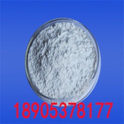 無水氯化鑭每袋20公斤德盛稀土充足現貨供應