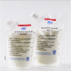 500ml營(yíng)養(yǎng)液袋腸內(nèi)滴注營(yíng)養(yǎng)制劑包裝袋一次性喂食袋流食袋