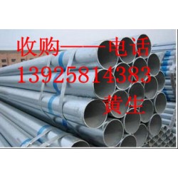 東莞沙田二手機器設備回收公司，東莞洪梅二手工業設備回收公司