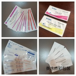 定制早孕試紙鋁箔袋  醫用抗體檢測試劑鋁箔袋 耦合劑異型鋁箔