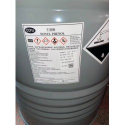 優(yōu)*品壬基酚 原裝當天發(fā)貨