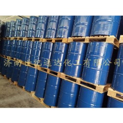 供應四氫呋喃低水份 桶裝原裝桶 隨時可發