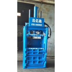 草藥打包機生產(chǎn)廠家，草藥打包機廠家，藥材打包機生產(chǎn)廠家