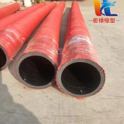大口徑耐油膠管 大口徑耐酸堿膠管 耐磨夾布大口徑膠管