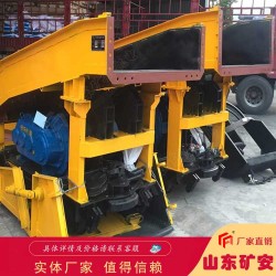P-90B耙斗裝巖機運輸平穩使用便捷礦用耙礦絞車