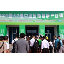 2025北京大健康展/CIHIE健博會第34屆健康產(chǎn)業(yè)博覽會