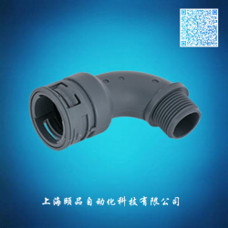 REIKU-90°彎尼龍軟管接頭（VPBRG，VPBRB）