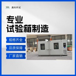 尼龍?jiān)鰸裣?塑膠扎帶尼龍制品調(diào)濕增韌房